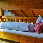 Haus Sunnleitn Vogelsang Διαμέρισμα *
