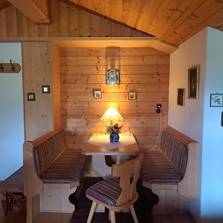 Διαμέρισμα Haus Sunnleitn Vogelsang *